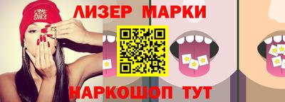 скорость mdpv Кумертау