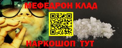 кокс Кулебаки