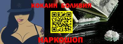скорость mdpv Кумертау