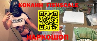 кокс Кулебаки
