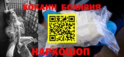 скорость mdpv Кумертау