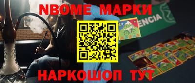 круглые Лесосибирск