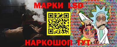 соль курить ск Кунгур