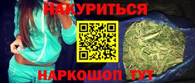 кокс Кулебаки