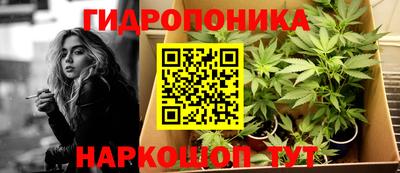 скорость mdpv Кумертау