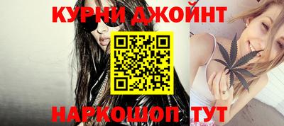 кокс Кулебаки