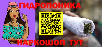 соль курить ск Кунгур