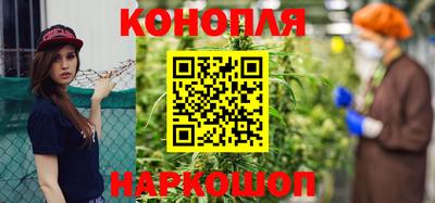 соль курить ск Кунгур