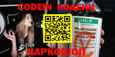 соль курить ск Кунгур