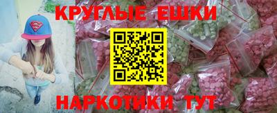 скорость mdpv Кумертау