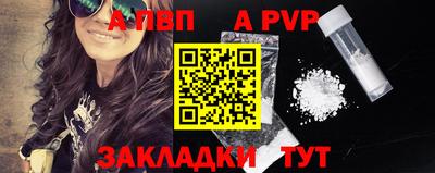 соль курить ск Кунгур