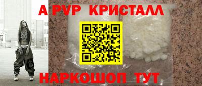 кокс Кулебаки