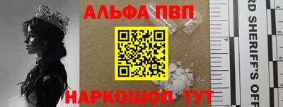 круглые Ликино-Дулёво