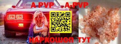круглые Ликино-Дулёво