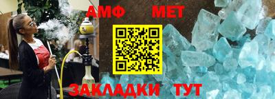 скорость mdpv Кумертау