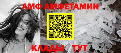 соль курить ск Кунгур