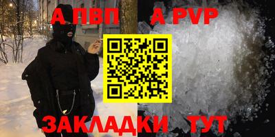 кокс Кулебаки