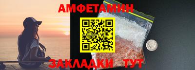 соль курить ск Кунгур