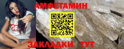 кокс Кулебаки