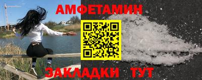 кокс Кулебаки