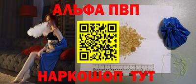 круглые Лесосибирск