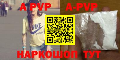 скорость mdpv Кумертау