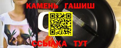 скорость mdpv Кумертау