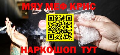 кокс Кулебаки