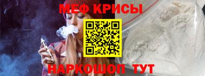 кокс Кулебаки