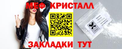 круглые Лесосибирск