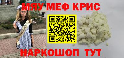 кокс Кулебаки