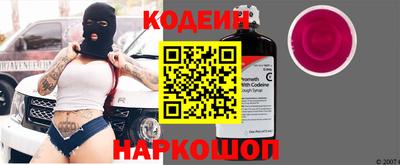 скорость mdpv Кумертау